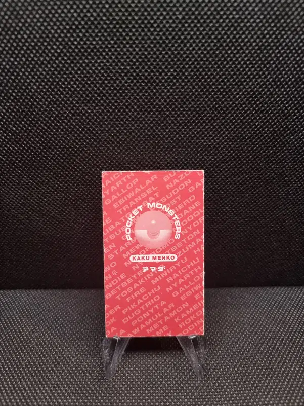 ImageUpload|11286571