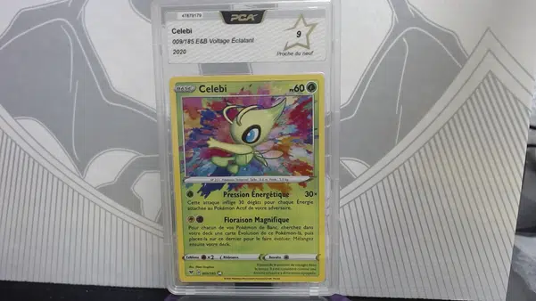 ImageUpload|10710497