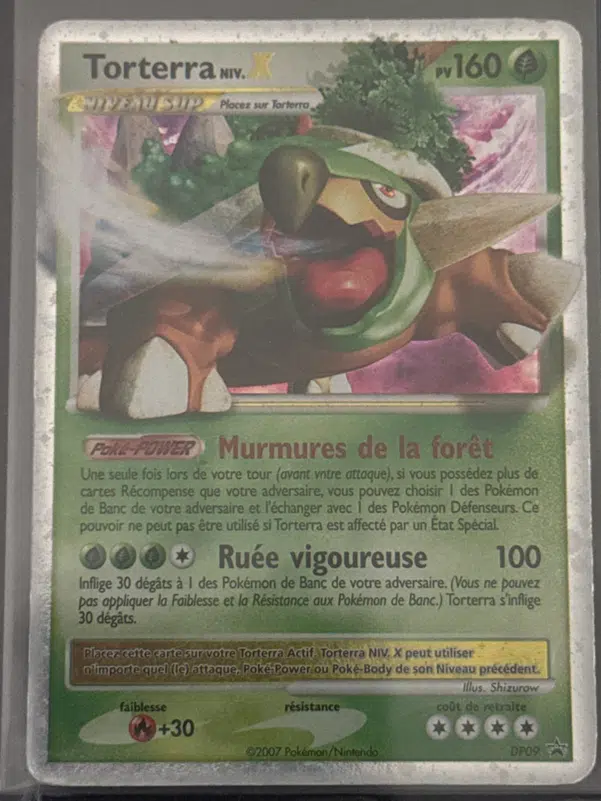 ImageUpload|10707577