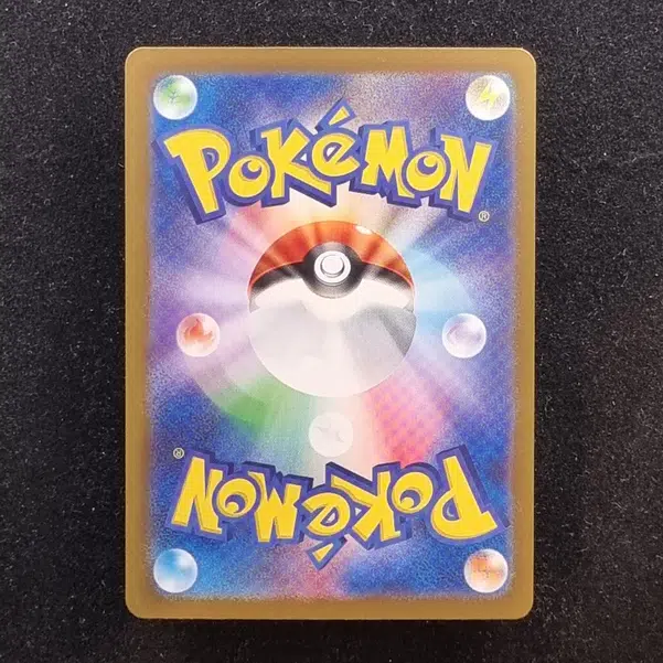 ImageUpload|11284554