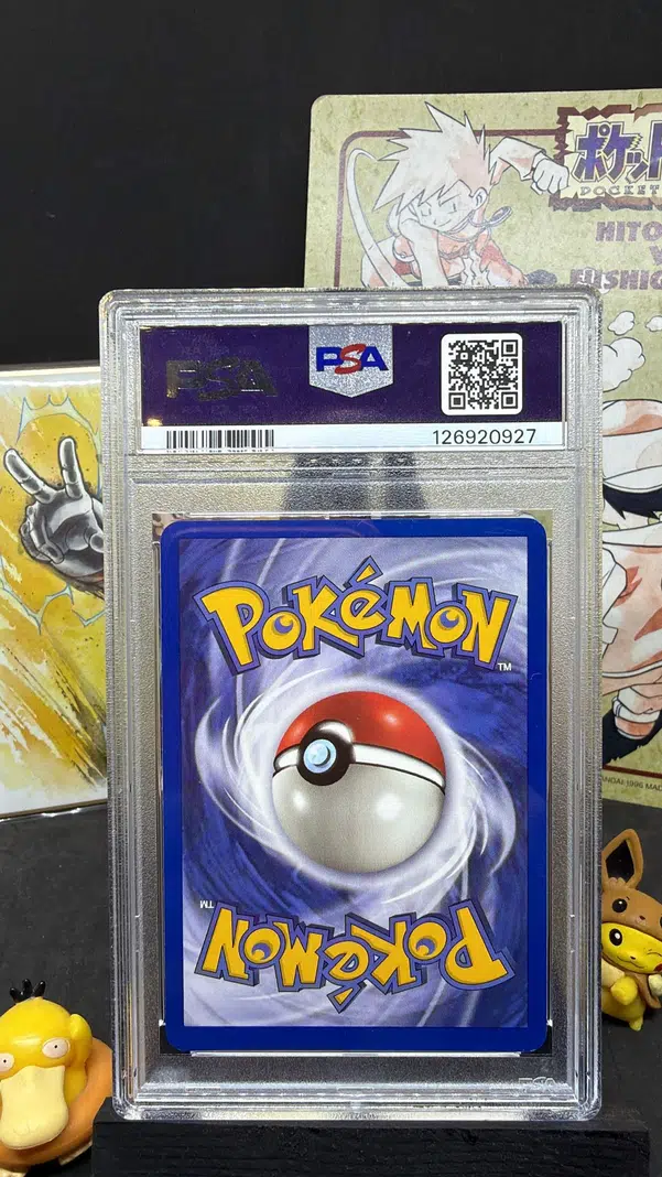 ImageUpload|14729113