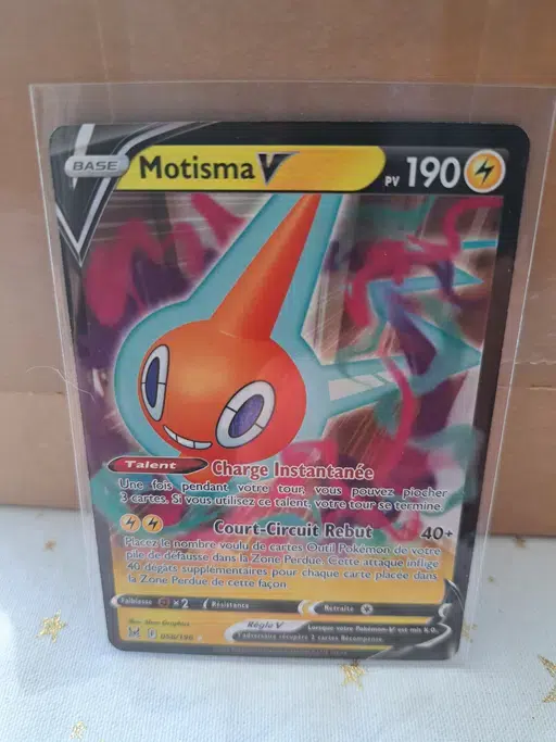 ImageUpload|13601939