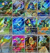 ImageUpload|13405841