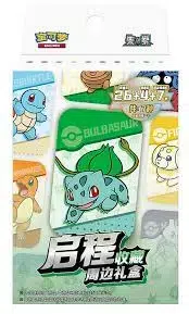 ImageUpload|14784322