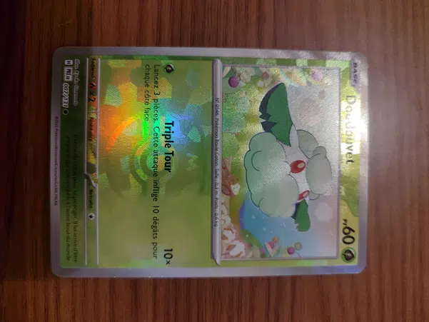 ImageUpload|13764817