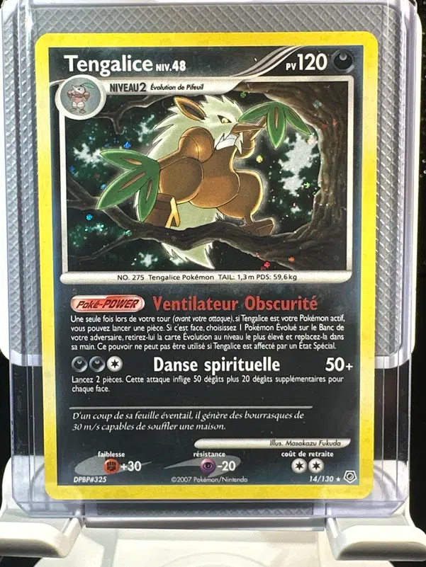 ImageUpload|12955821