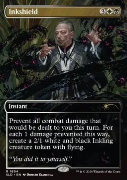 ImageUpload|13644516