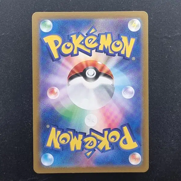 ImageUpload|11285352