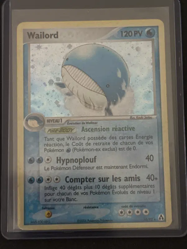 ImageUpload|10707299