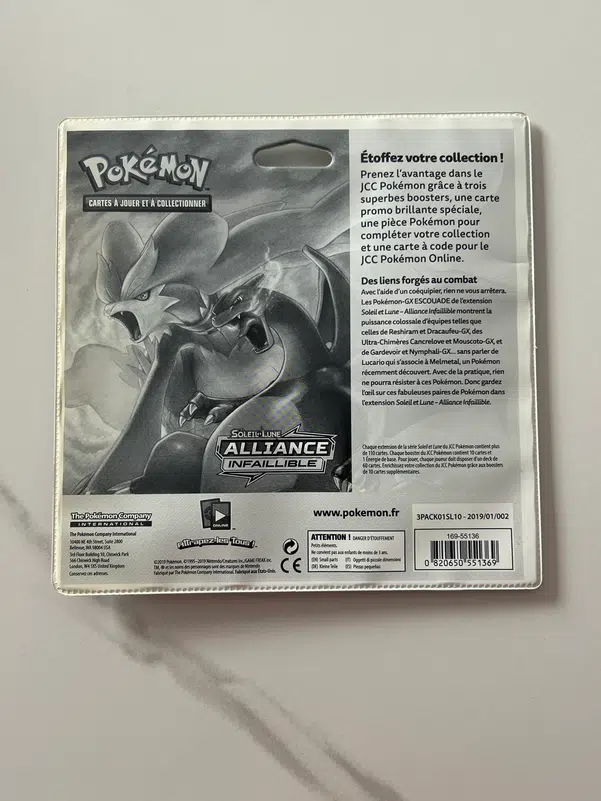 ImageUpload|13682994