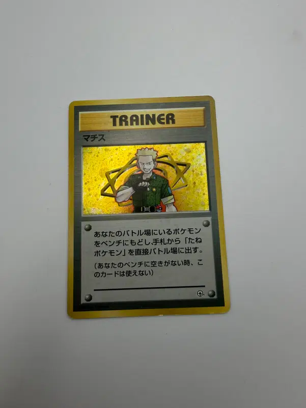 ImageUpload|19051699