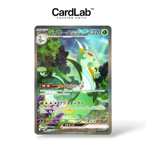 ImageUpload|10718589