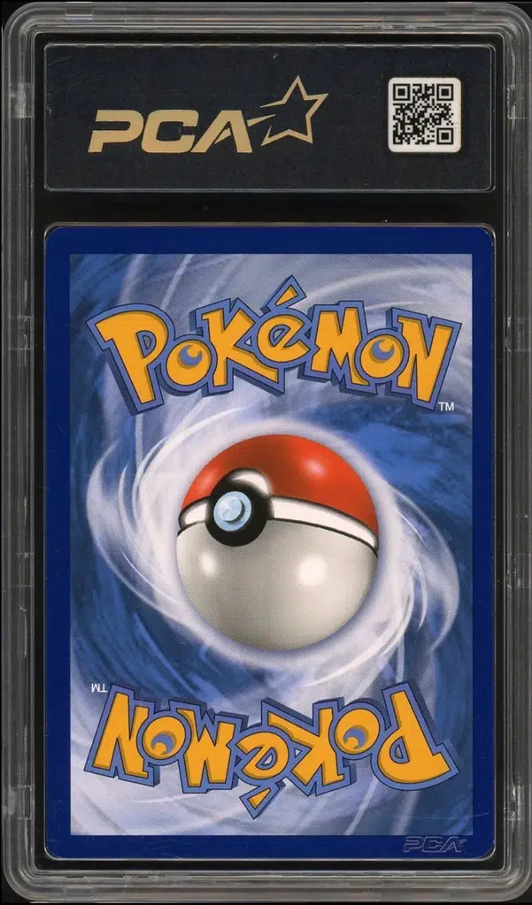 ImageUpload|15809002