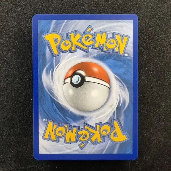 ImageUpload|11283290