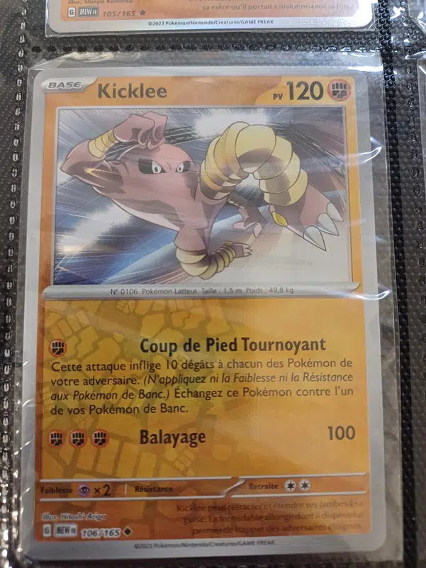 ImageUpload|12236318