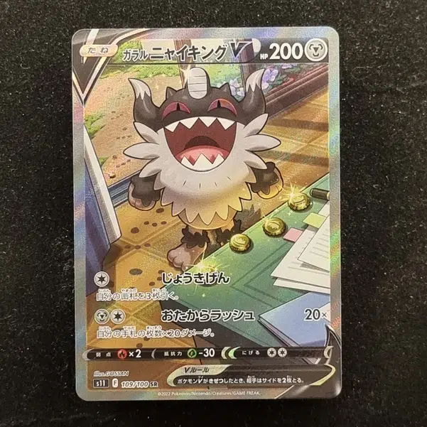 ImageUpload|11284578