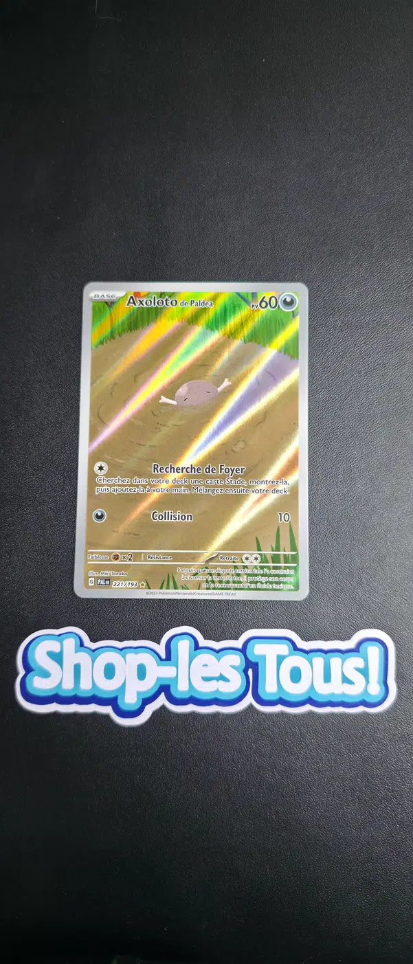 ImageUpload|15230401