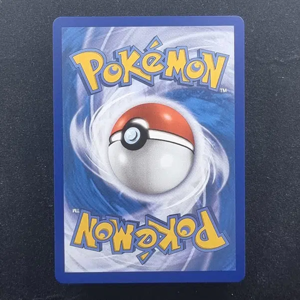 ImageUpload|13941705