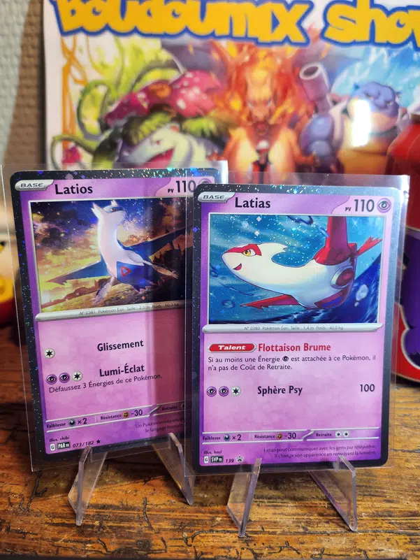 ImageUpload|10723550