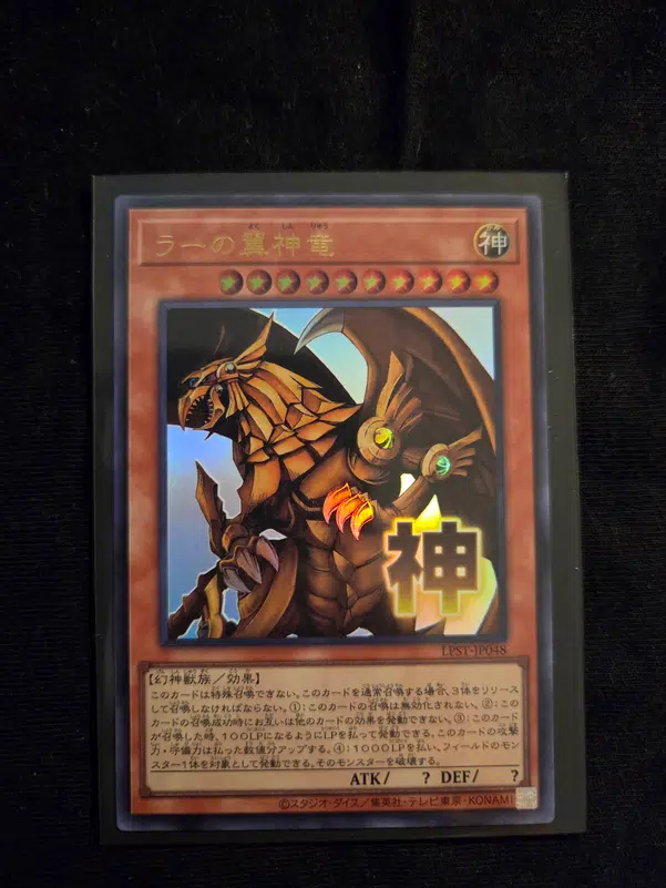 ImageUpload|14847378