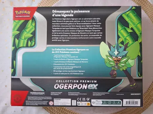 ImageUpload|13007271