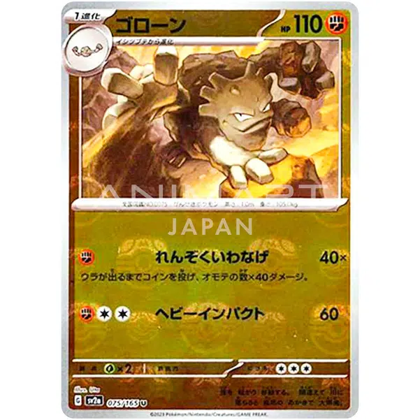 ImageUpload|13602604