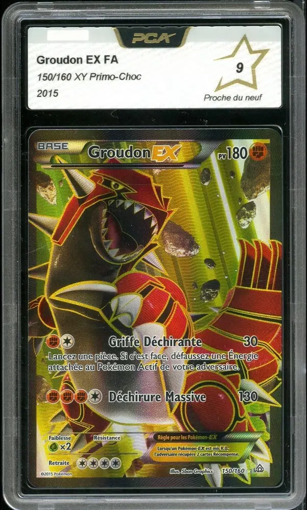 ImageUpload|15808995