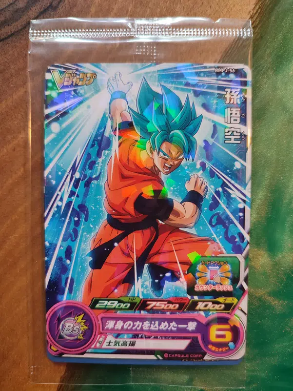 ImageUpload|10656469