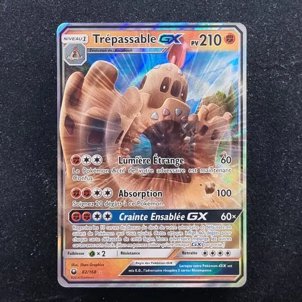 ImageUpload|11283608