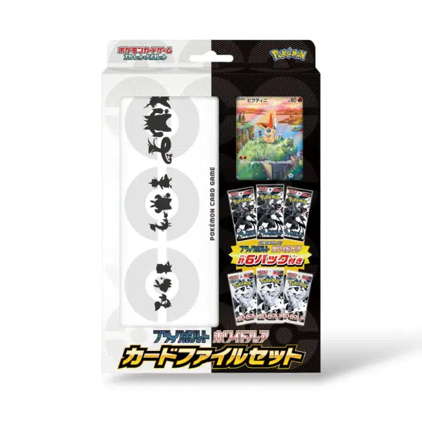 ImageUpload|10689928