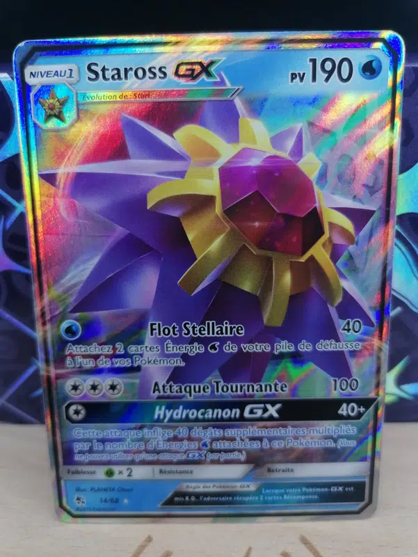 ImageUpload|12308671