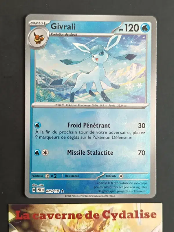 ImageUpload|12334524