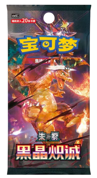 ImageUpload|13749403