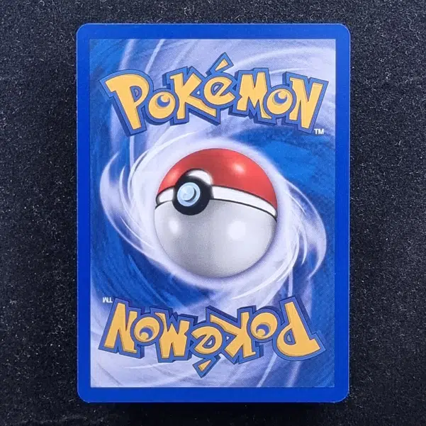 ImageUpload|11281518