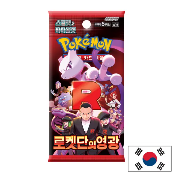 ImageUpload|11883316