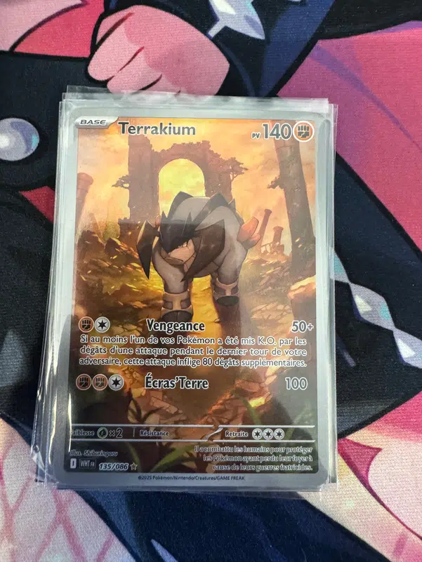 ImageUpload|11424895