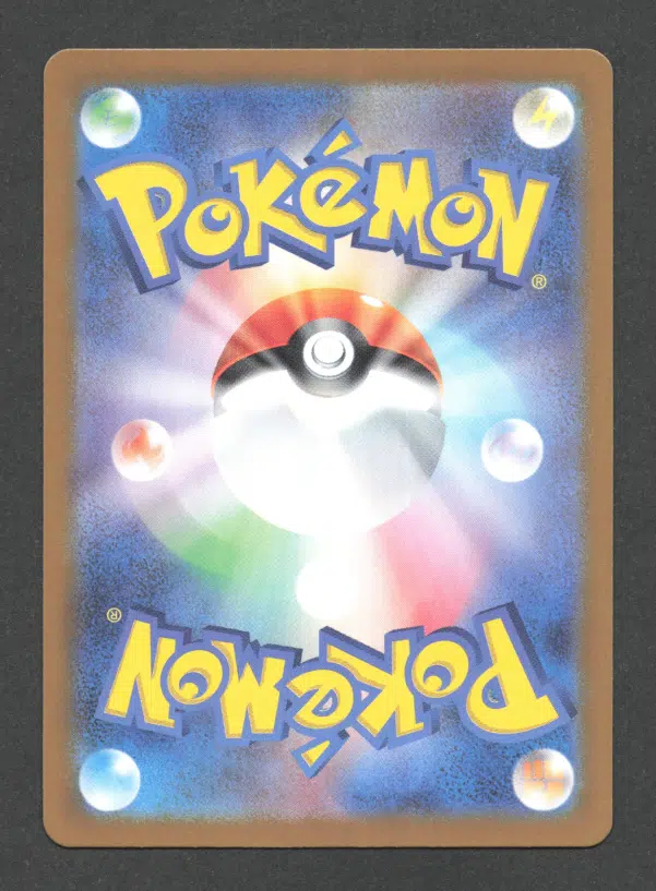 ImageUpload|10284508