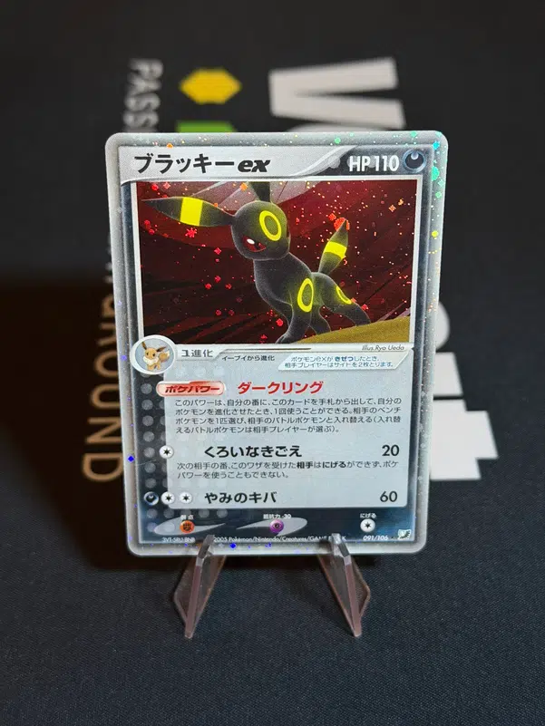 ImageUpload|13350674