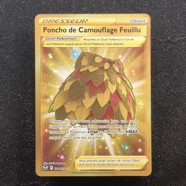 ImageUpload|11282682