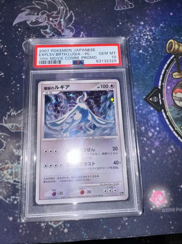 ImageUpload|13511550