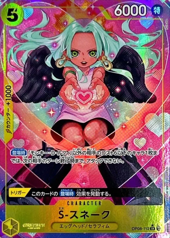 ImageUpload|10886277