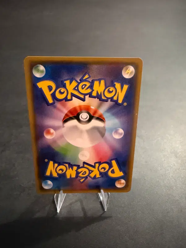 ImageUpload|14772701