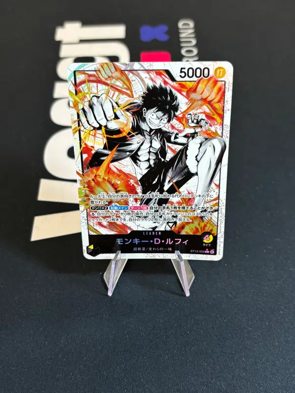 ImageUpload|15382198