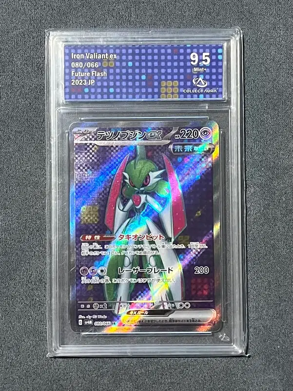 ImageUpload|15954391