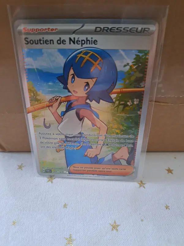 ImageUpload|10291798