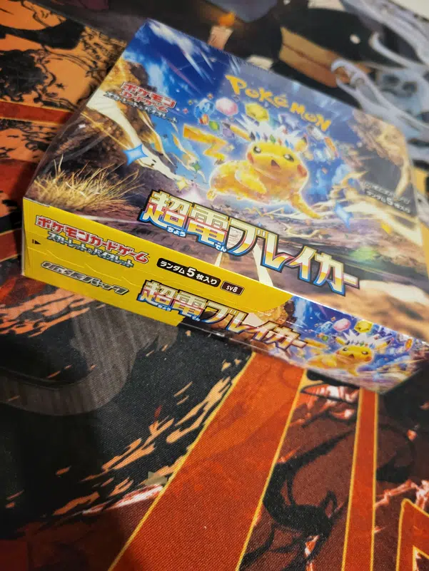 ImageUpload|10179678