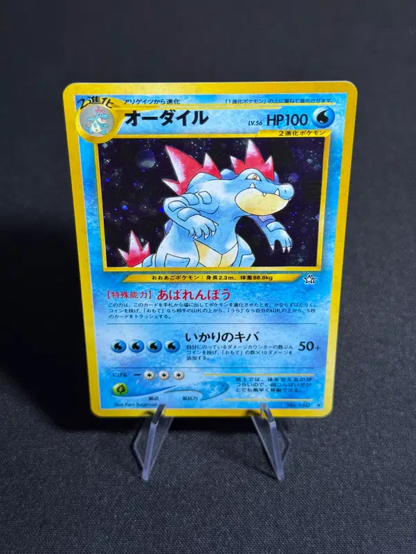 ImageUpload|10607330