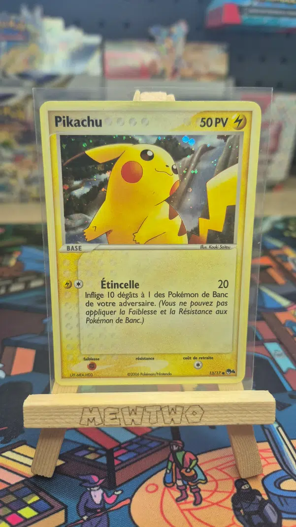 ImageUpload|10934875