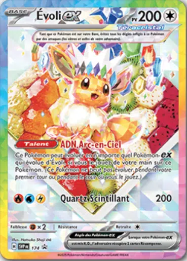 ImageUpload|10390795