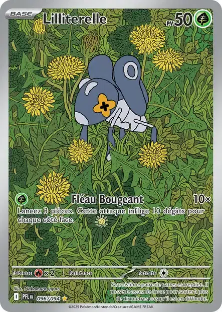 ImageUpload|13601085